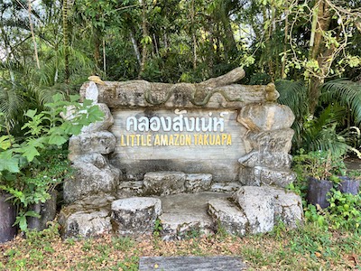 IMG_7178.jpg